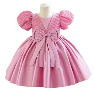 Girls Party Dress / Wholesale Only 🇨🇳