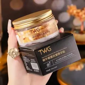 Eye Care Skin Care / Wholesale Only 🇨🇳