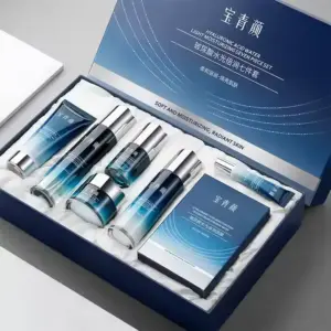 Skin Care Kits Natural / Wholesale Only 🇨🇳