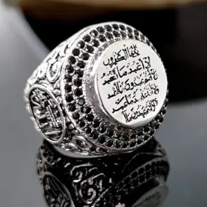 Arabic Font Rings / Wholesale Only 🇨🇳