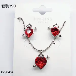 Sense Women's Necklace / Wholesale Only 🇨🇳