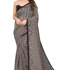 Digital Printed Saree / Retail Only 🇮🇳